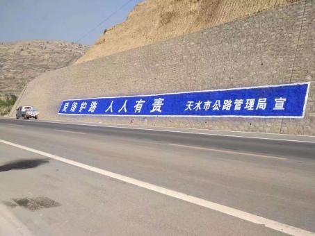 姚安墙体广告的地理位置选择的重要性