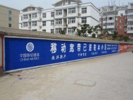 姚安如何打造能够“让人记住”的广告