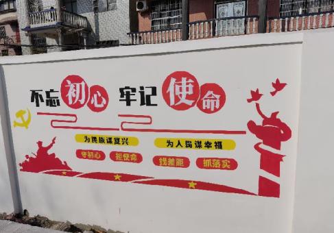 姚安美丽乡村文化墙价格怎么样