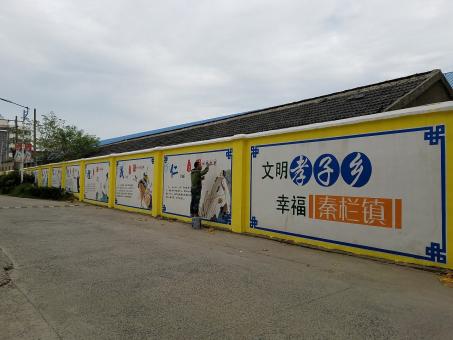 姚安墙体彩绘文化墙，一般能保持多长时间？
