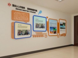 姚安企业文化墙的重要性