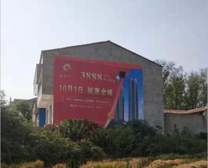 姚安墙体广告发布的关键问题