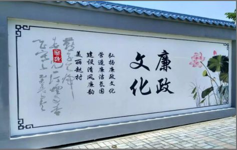 姚安文化墙可以用哪些字体你知道吗？