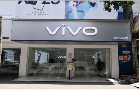 姚安店招禁忌你中招了吗？