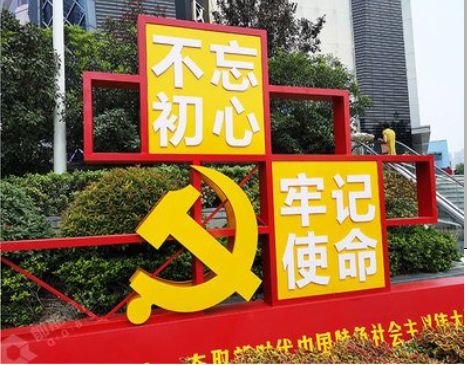 姚安标识标牌雕刻工艺的四个窍门