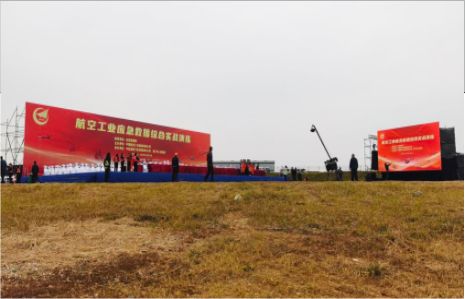 姚安活动搭建主要是做什么的？