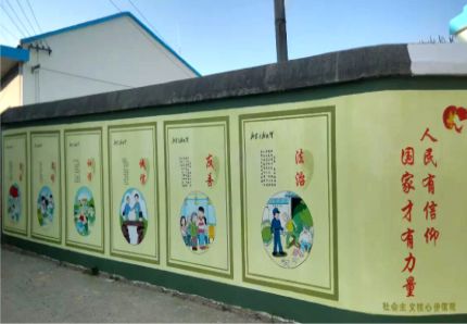 姚安文化墙施工攻略