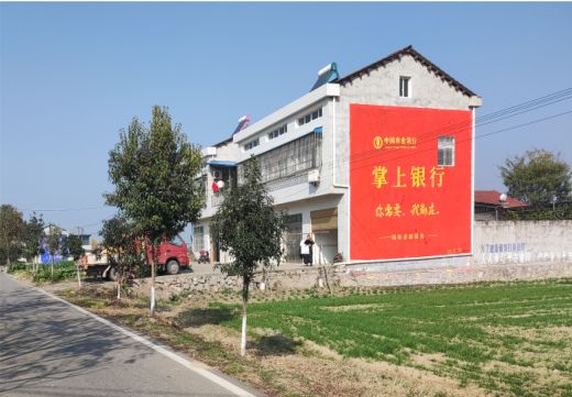 姚安墙体广告具有的独特优势