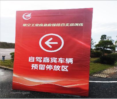 姚安户外广告牌用什么材料做最好？