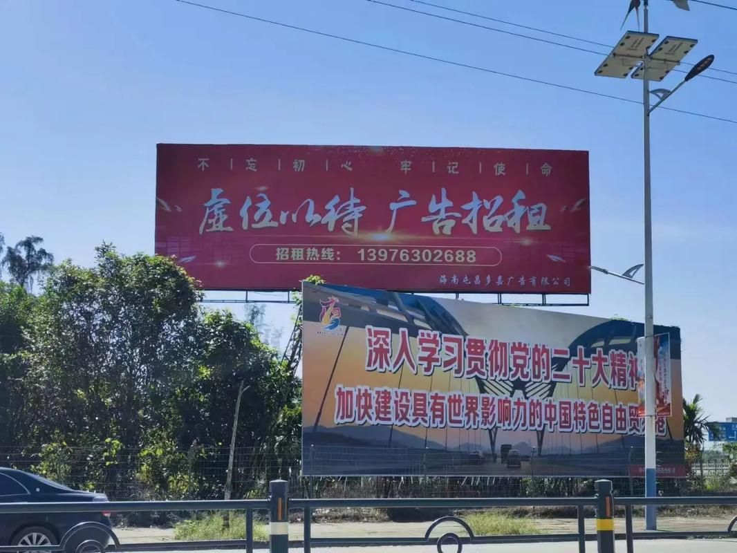 姚安户外大牌广告如何能帮助客户实现精准投放、效果翻倍？