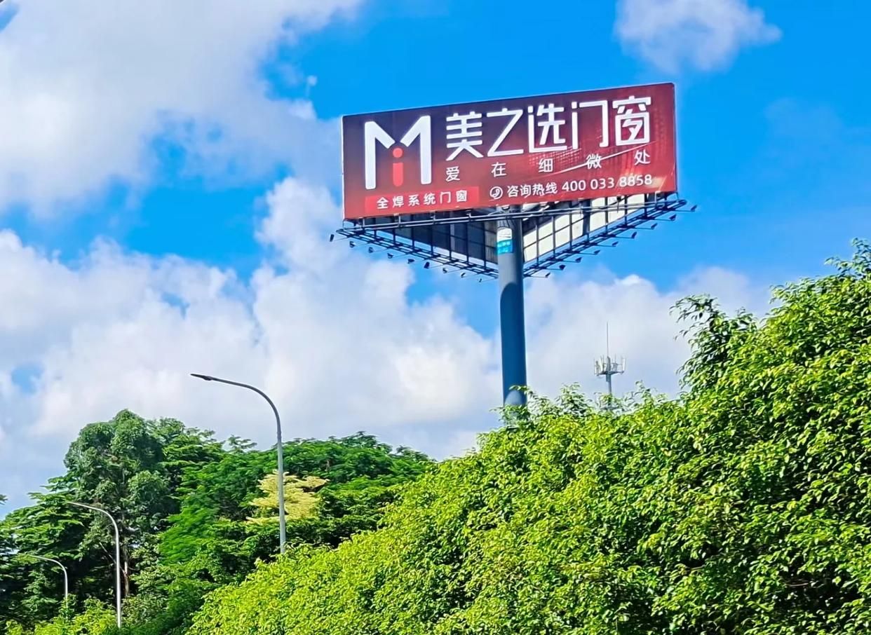 姚安高速高炮广告独特的传媒优势性