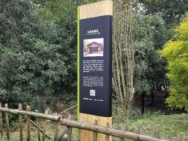 姚安标识牌材料选择和运用的注意事项