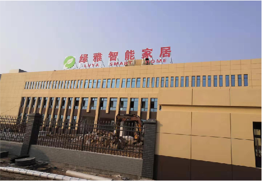 姚安如何选择大楼发光字？