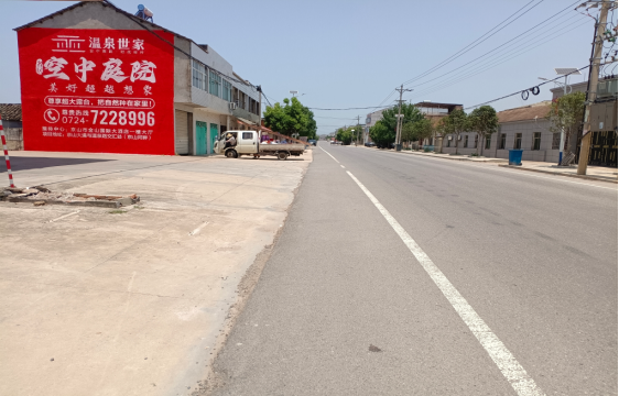 姚安墙体广告能用的好材料有哪些？