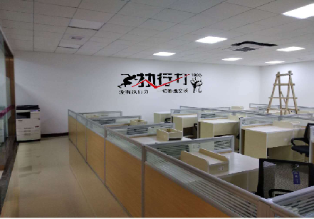 姚安企业文化墙可以分为哪几个板块？