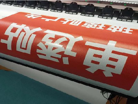 姚安单透的特点和效果。