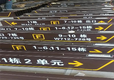 姚安广告标识中，常见的几种安装方式。