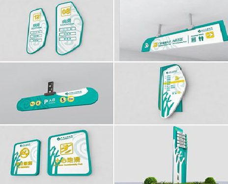 姚安广告标牌选材的问题。