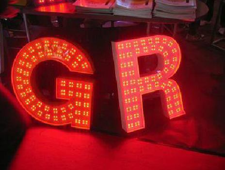 姚安LED发光字有哪些优势？