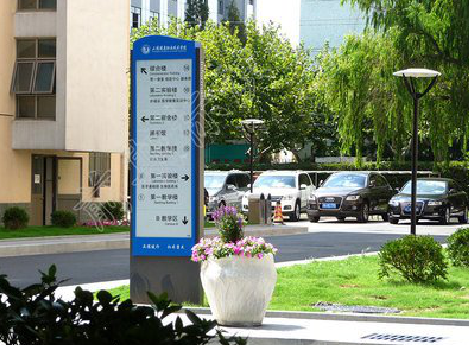 姚安传统的学校标识系统有什么问题？