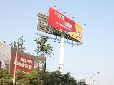 姚安户外广告怎么做才能让人一眼记住？